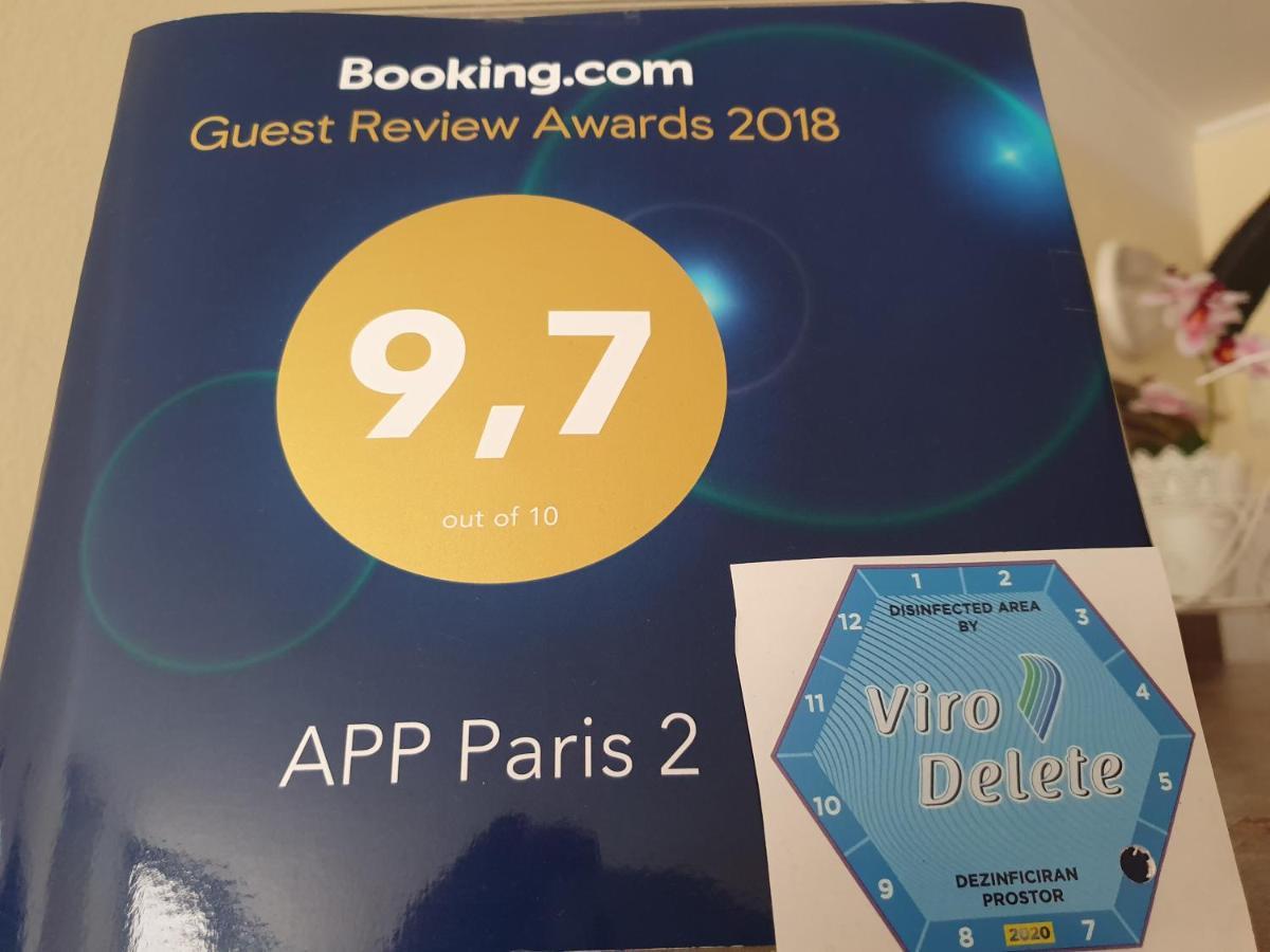 Apartments Paris Умаг Экстерьер фото